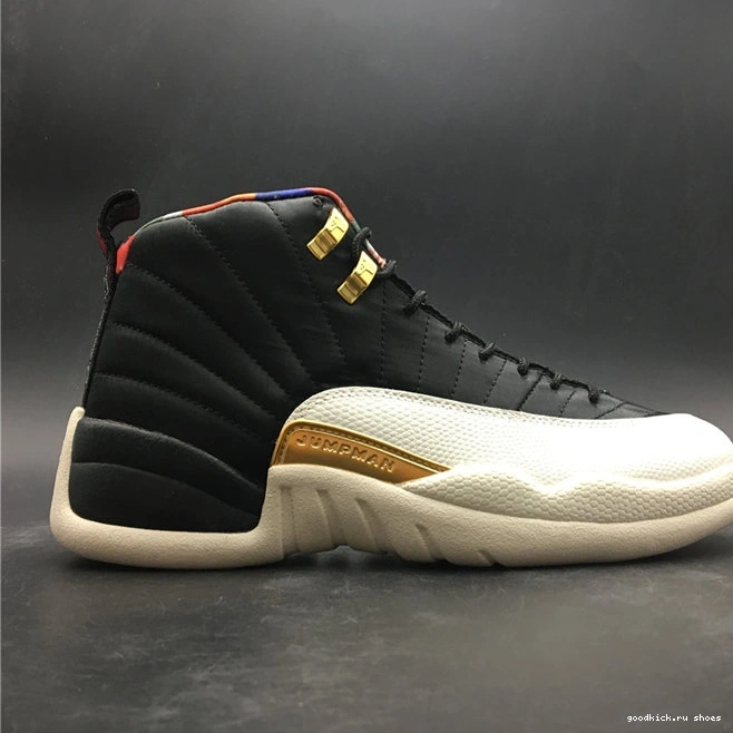 12 - Packable Year Chinese 4154 Retro New Jordan 873864 1028